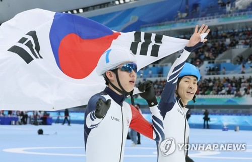 Chung Jae-won y Lee Seung-hoon ganan la plata y el bronce en la prueba de salida en grupo masculina