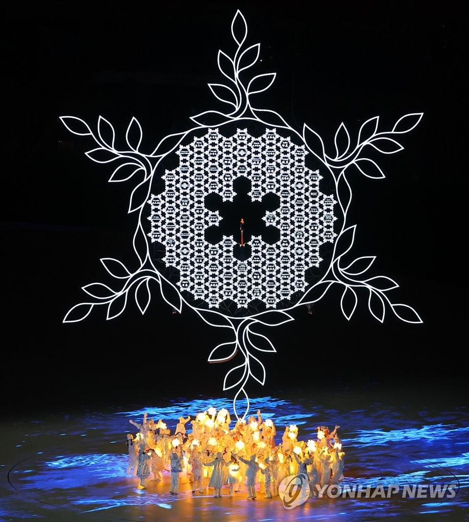 The closing ceremony of the 2022 Beijing Winter Olympics is under way at the National Stadium in Beijing on Feb. 20, 2022. (Yonhap)