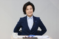  검찰, '10억대 수수' 前민주당 사무부총장 구속영장