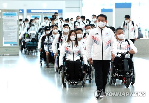 韓国パラ選手団　北京へ出発