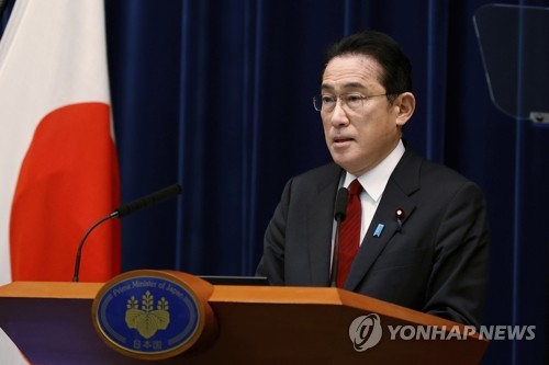 [윤석열 당선] 한일관계 꼬인 실타래 풀릴까
