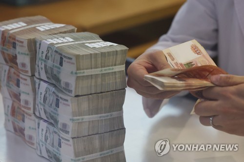 [우크라 침공] "북한 외화벌이도 루블화 급락·금융제재로 타격"