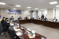 손실보상 심의위원회 제10차 회의