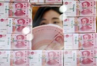 1∼3분기 對중국 FDI 30% 감소…"첨단제조업 투자 비중 12%"