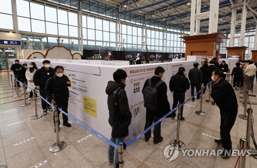 كوريا تجهز أماكن اقتراع منفصلة ومراكز تصويت بالمستشفيات من أجل مرضى كورونا