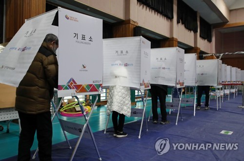 بدء التصويت في الانتخابات الرئاسية العشرين في كوريا الجنوبية