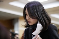 김건희 여사 팬카페, '악성 댓글' 누리꾼들 경찰에 고발