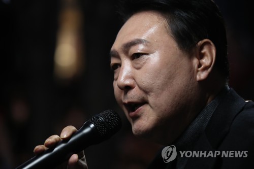 尹錫悦政権　政府組織をスリム化へ＝韓国大統領選
