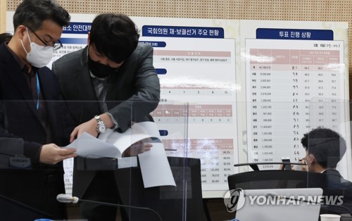 정오 대전·세종·충남 투표율 20.8%…19대보다 3.8%p↓