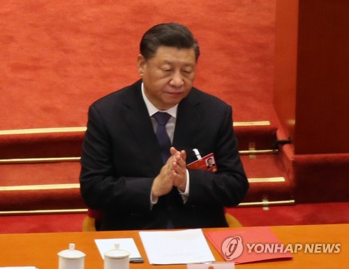 시진핑 대관식 앞둔 중국 거센 사정바람…20명째 '호랑이 사냥'