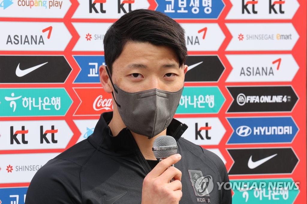 Hwang Hee-chan of the South Korean men's national football team speaks to reporters before a training session at the National Football Center in Paju, Gyeonggi Province, on March 21, 2022, in preparation for Asian World Cup qualifying matches. (Yonhap)