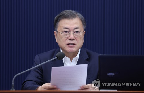 문대통령 "공공부문 여성대표성 높아지고 있어…부처 협력 덕분"