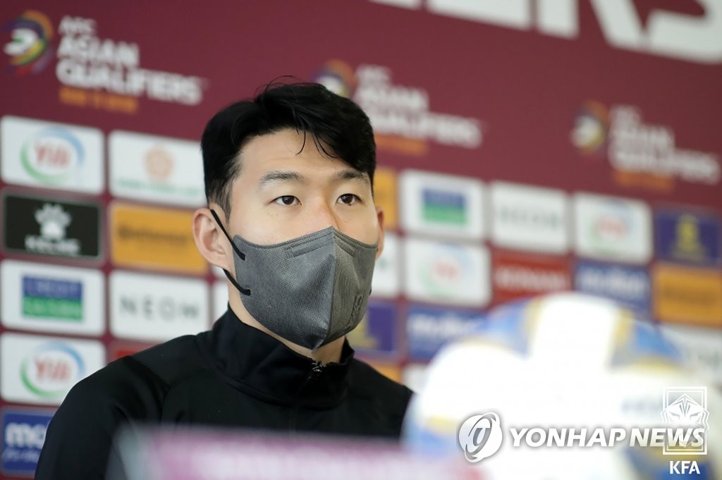 Son Heung-min of the South Korean men's national football team speaks at a press conference at the National Football Center in Paju, Gyeonggi Province, on March 23, 2022, on the eve of a World Cup qualifying match against Iran, in this photo provided by the Korea Football Association. (PHOTO NOT FOR SALE) (Yonhap)