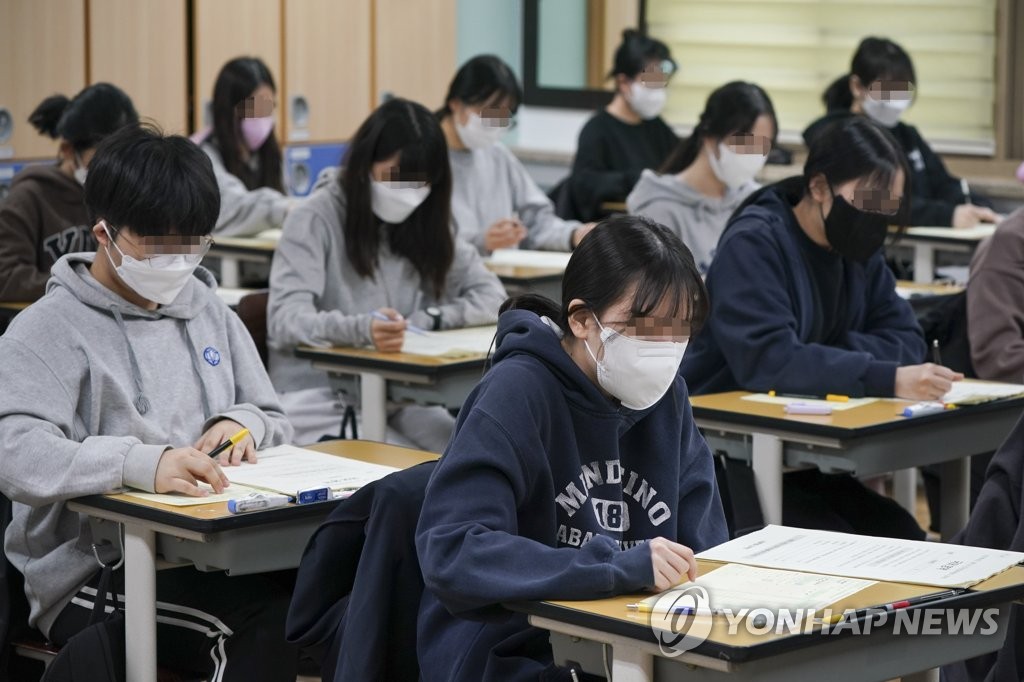 여의도여고 전국연합학력평가