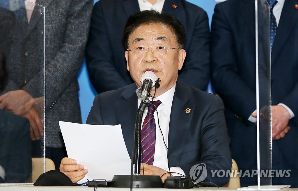제주도지사 출마 선언하는 김태석 의원