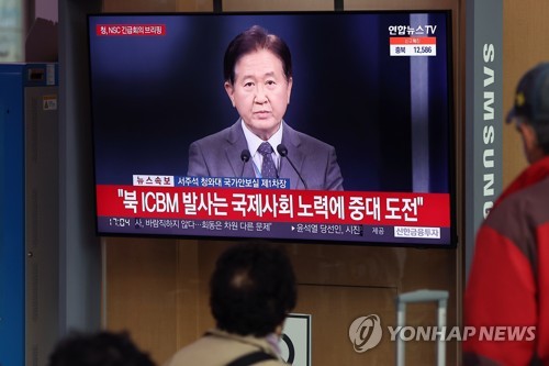 북매체 "尹, 이명박·박근혜 반북대결정책 답습…화근덩어리"