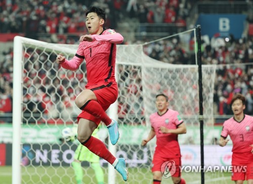 Son Heung-Min and Korea qualified for the World Cup Round of 16 in the most  dramatic way possible - Cartilage Free Captain