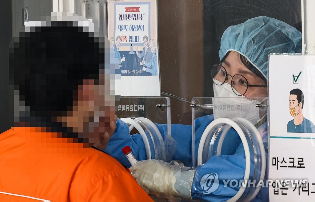 韓国の新規コロナ感染者　２日連続４万人下回る＝水曜発表で１５週ぶり低水準