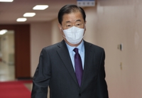 '강제 북송' 기소된 정의용 