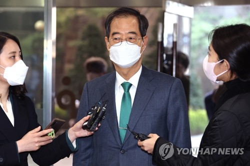 한덕수 "론스타 사적 관여한바 없다"…김앤장 18억 보수 보도도(종합2보)