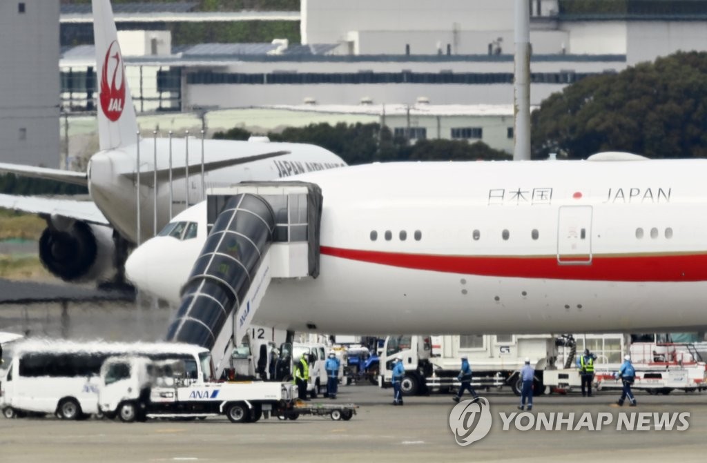 우크라 피란민 탑승 일본 정부 전용기 하네다 도착