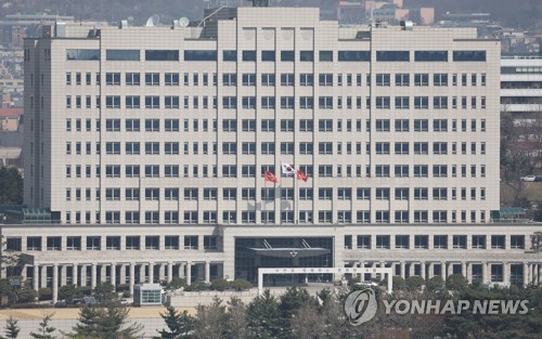 Yoon to work from new office starting on Day 1
