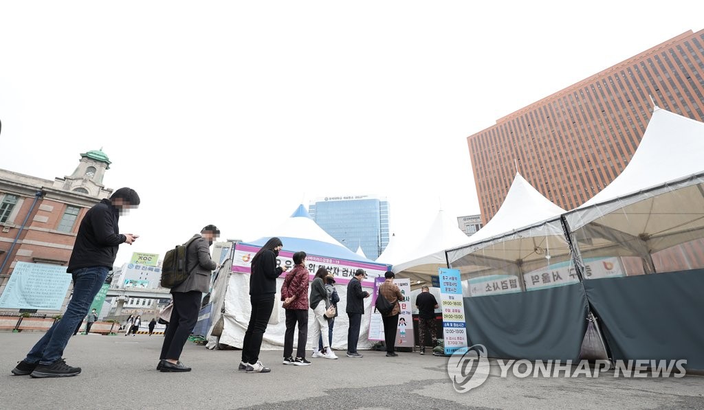 ارتفاع حالات الإصابة بكورونا في كوريا الجنوبية إلى أكثر من 200,000