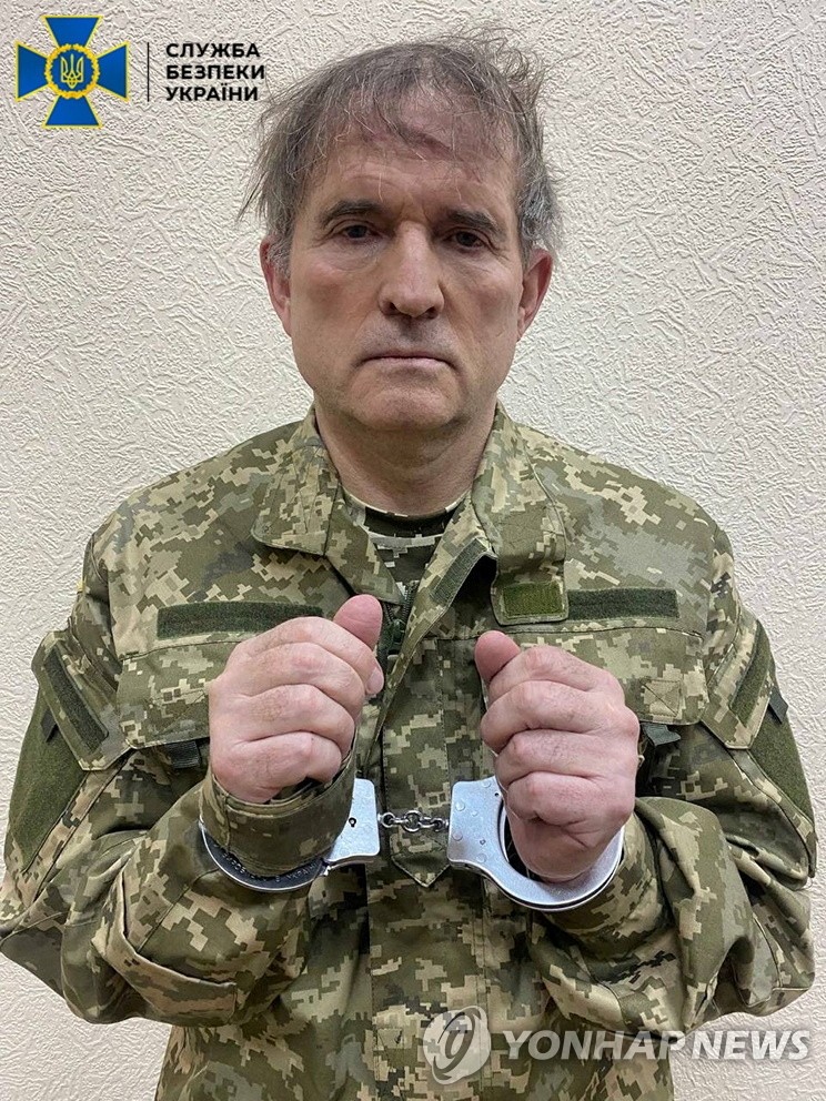 체포된 우크라 친러 야당 지도자 메드베드추크