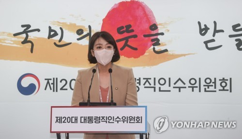 '쿼드 참석 타진' 日보도에 尹당선인측 "전혀 논의된 바 없다"(종합)