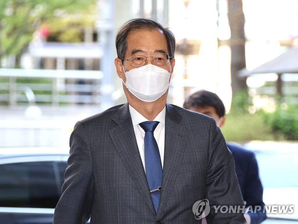 韓国次期政権の首相候補 25~26日に国会人事聴聞会 聯合ニュース