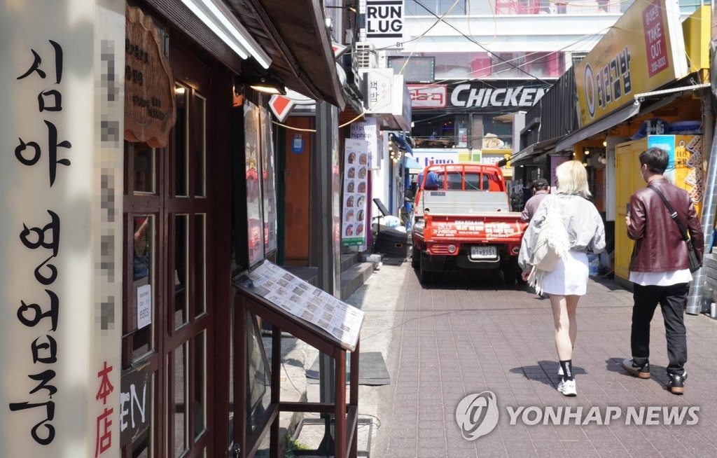 24-hour-bars-return-yonhap-news-agency