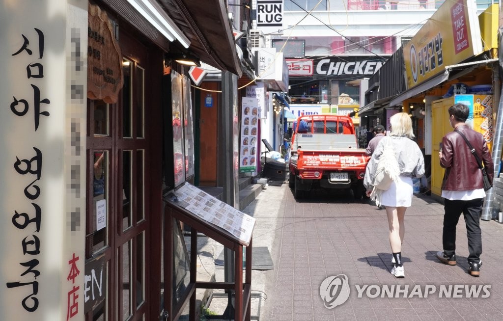 24 hour Bars Return Yonhap News Agency