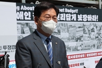 서울시장 인물난에 '갈팡질팡' 민주…'계파 갈등' 여진도(종합)