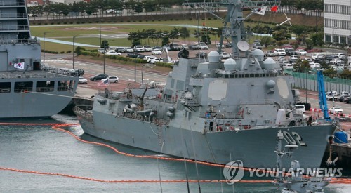 南部・釜山の韓国海軍作戦基地に入港した米ミサイル駆逐艦「サンプソン」（資料写真）＝（聯合ニュース）