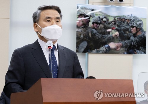 [尹정부 출범] 첫 전군주요직위자회의 개최…北핵실험 준비 끝낸듯