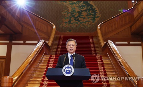 演説する文大統領＝９日、ソウル（聯合ニュース）