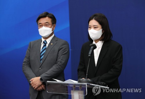 사과하는 박지현·윤호중 공동비상대책위원장