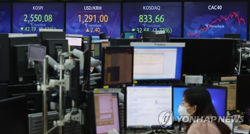 코스피·코스닥 상승 개장