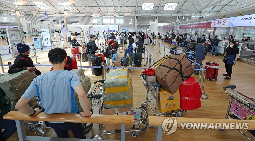 This photo taken on May 13, 2022, shows terminal one of Incheon International Airport in Incheon, just west of Seoul, amid eased virus curbs. (Yonhap)