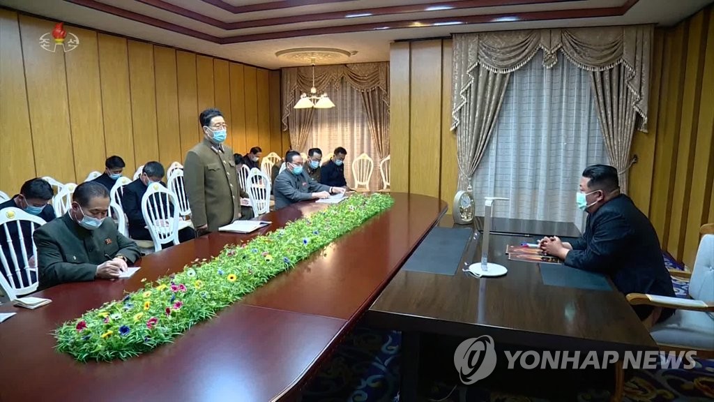 N.K. leader visits quarantine command
