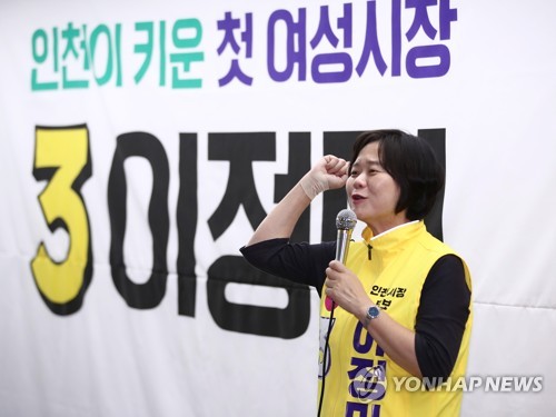 인천시장 선거 박남춘-유정복 접전 속 이정미 변수 부상