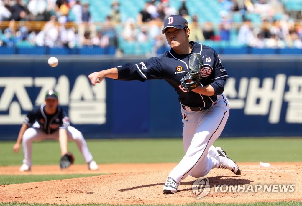 Baseball Samsung Lions vs. Doosan Bears Yonhap News Agency