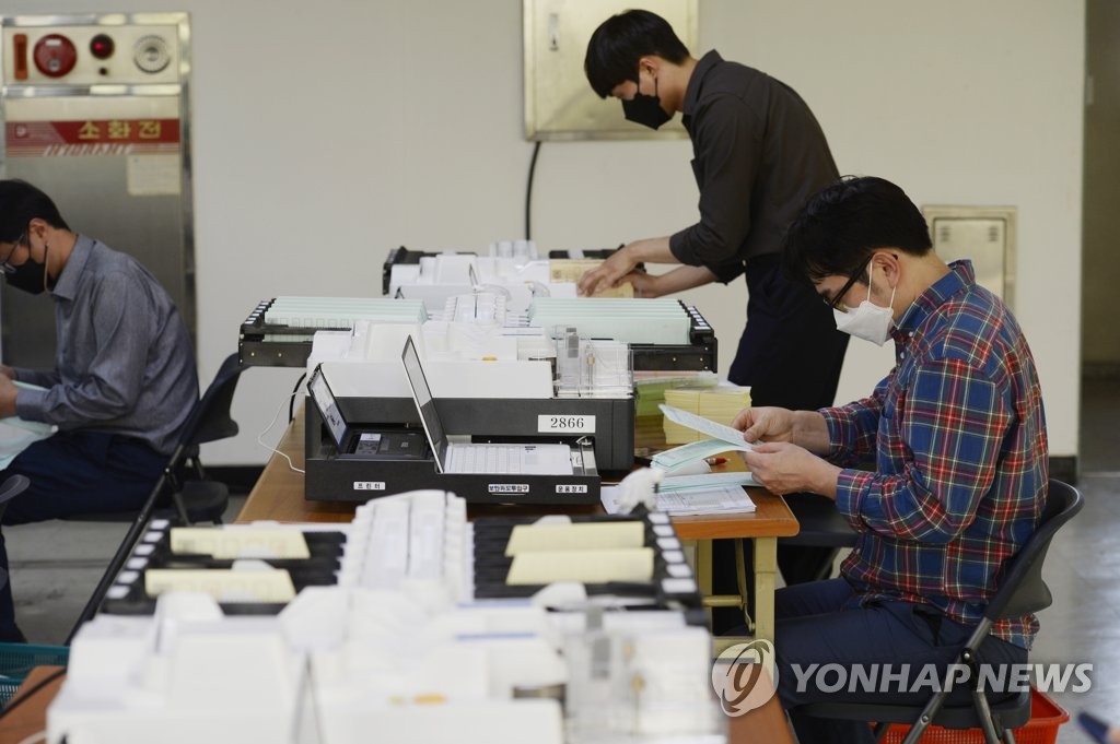 지방선거 차질없이, 자동 개표 분류기 사전 점검