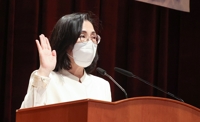 김현숙 여가장관 취임…