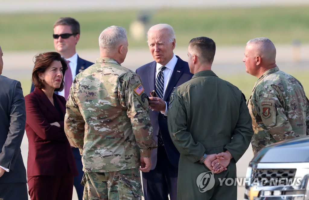 오산 공군기지를 방문한 조 바이든 미국 대통령