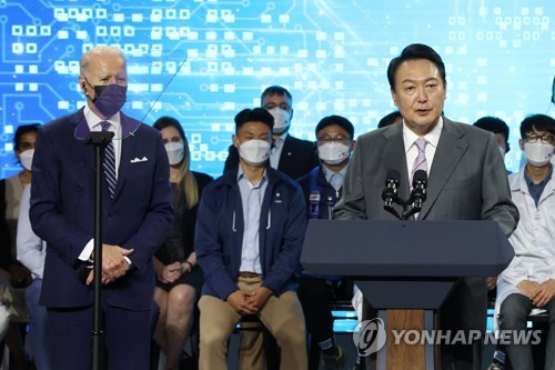 Yoon announces plan for 'economic security alliance' with U.S.