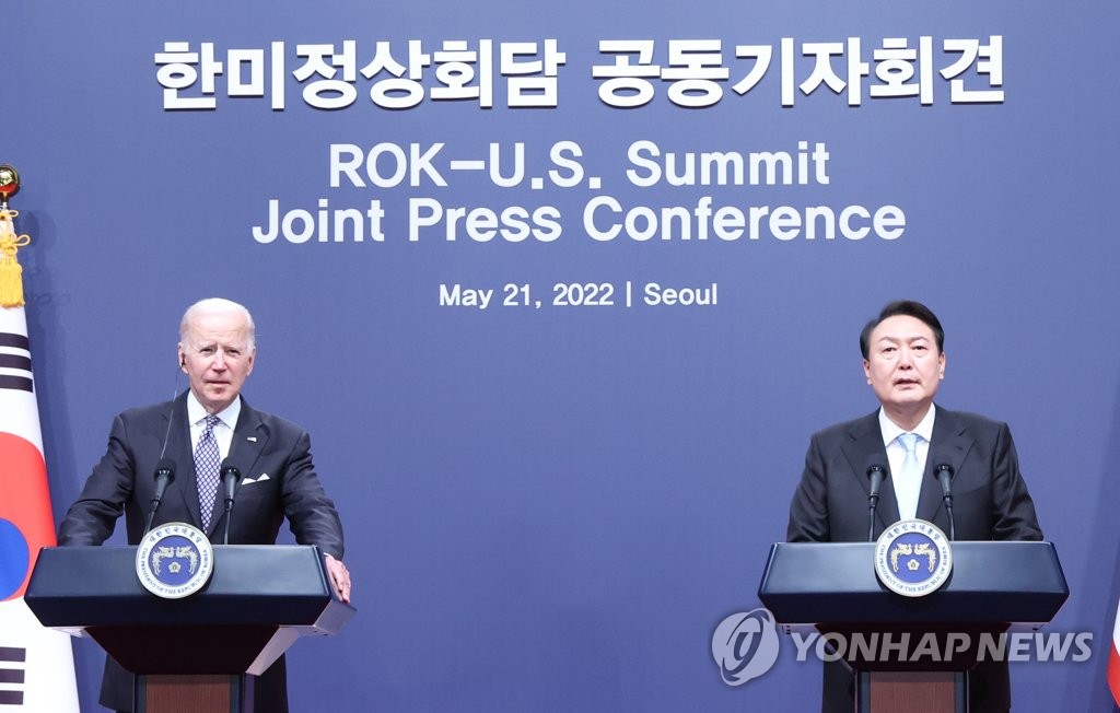Yoon-Biden summit