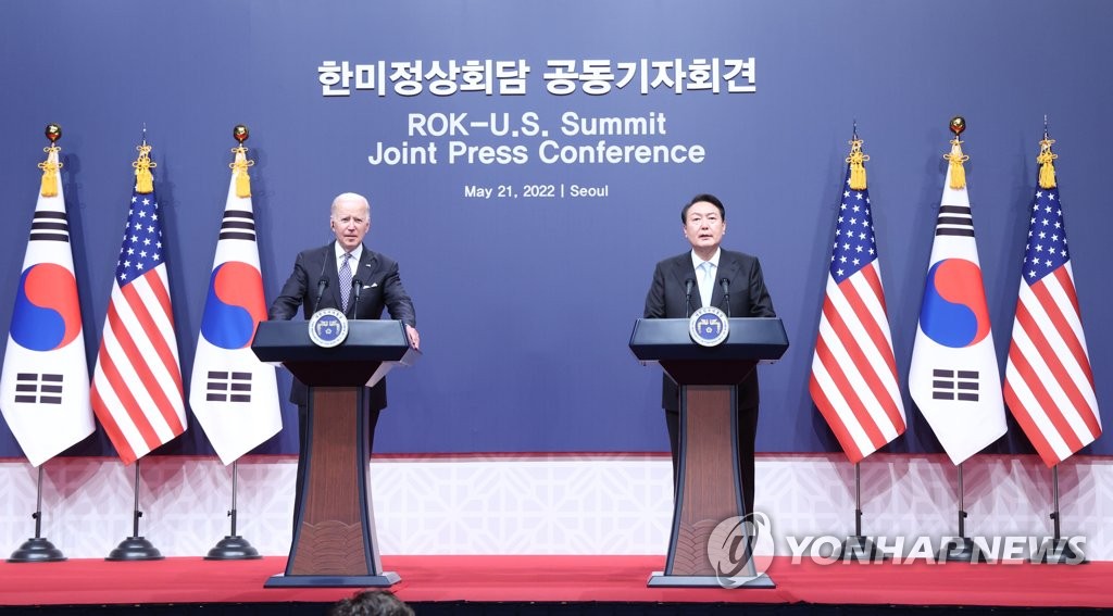 Conferencia de prensa conjunta de Yoon-Biden