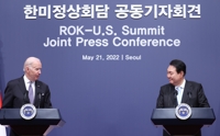 [한미정상회담] 북한·반도체·우크라까지…'포괄전략동맹' 시동