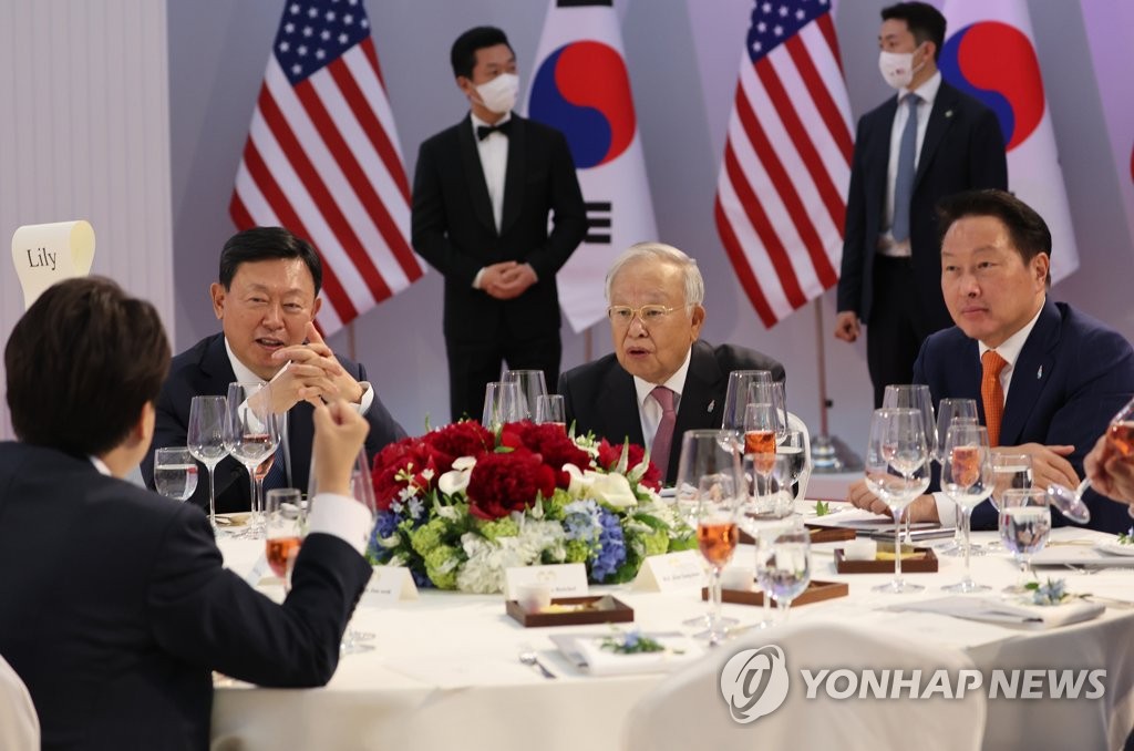 韓国・ＳＫグループ会長　あす米大統領とテレビ会議＝対米投資など議論